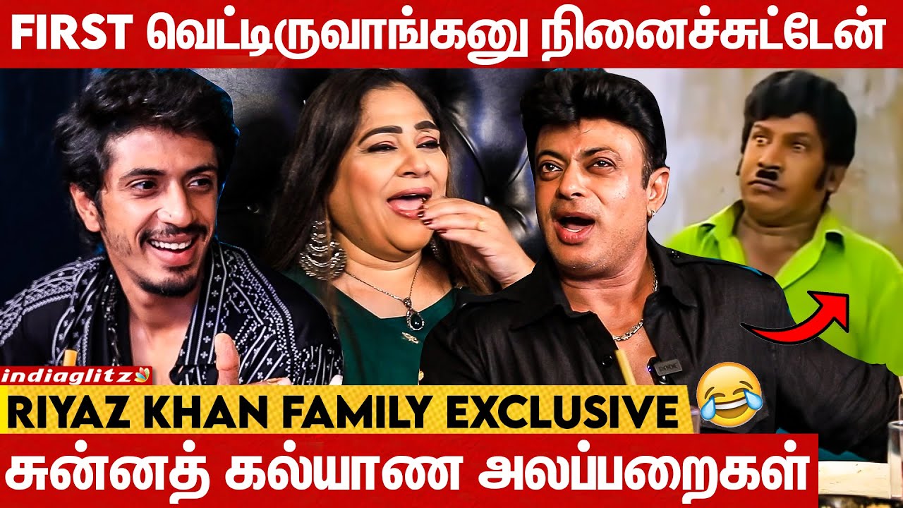 Riyaz Khan-ன் Sunnath Experience 🤣 அடக்க முடியாமல் சிரித்த Uma Riyaz | Shariq, Family Fun Interview