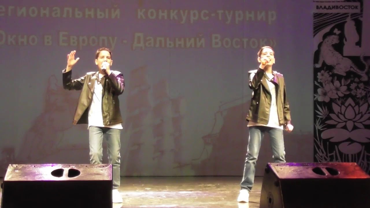 Коценко Сергей и Коценко Дмитрий - обладатели ГРАН-ПРИ конкурса   
