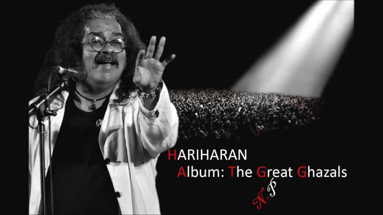 Umar Bhar Pachhtaoge Hariharan's Ghazal From Album The Great Ghazals