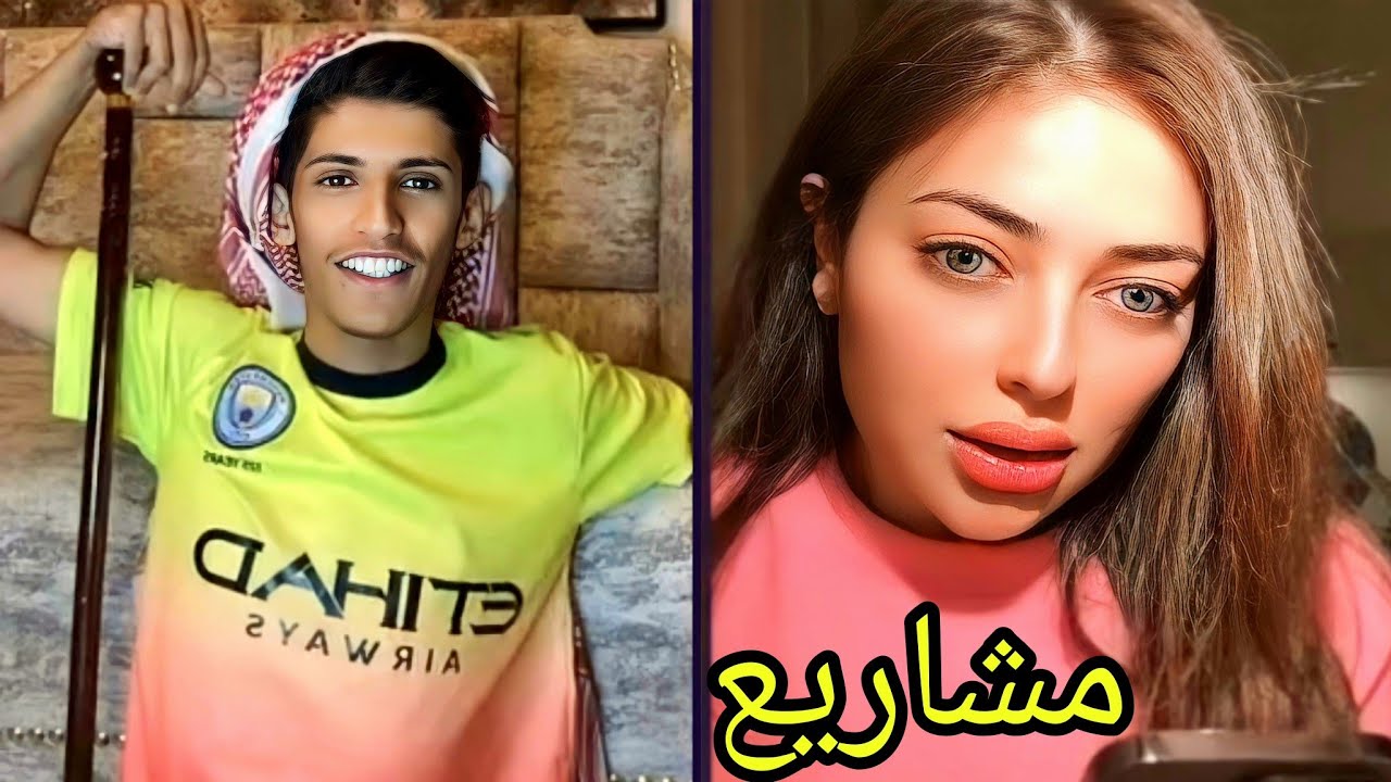سعود بن خميس مع نورشان،  😂🔥🤣 مشاريع فاشله مع سعود و نورشان 🤣🔥 ايفون 15