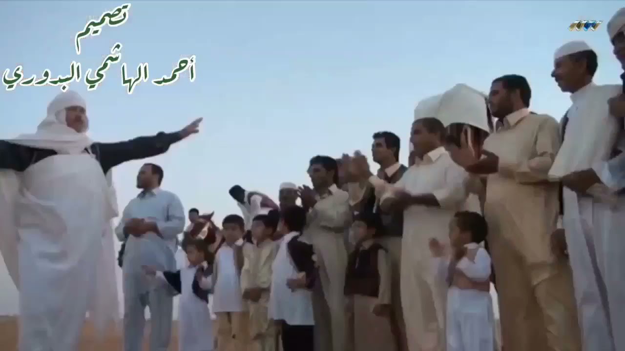 💚الوادي بوخمسين قبيله💚