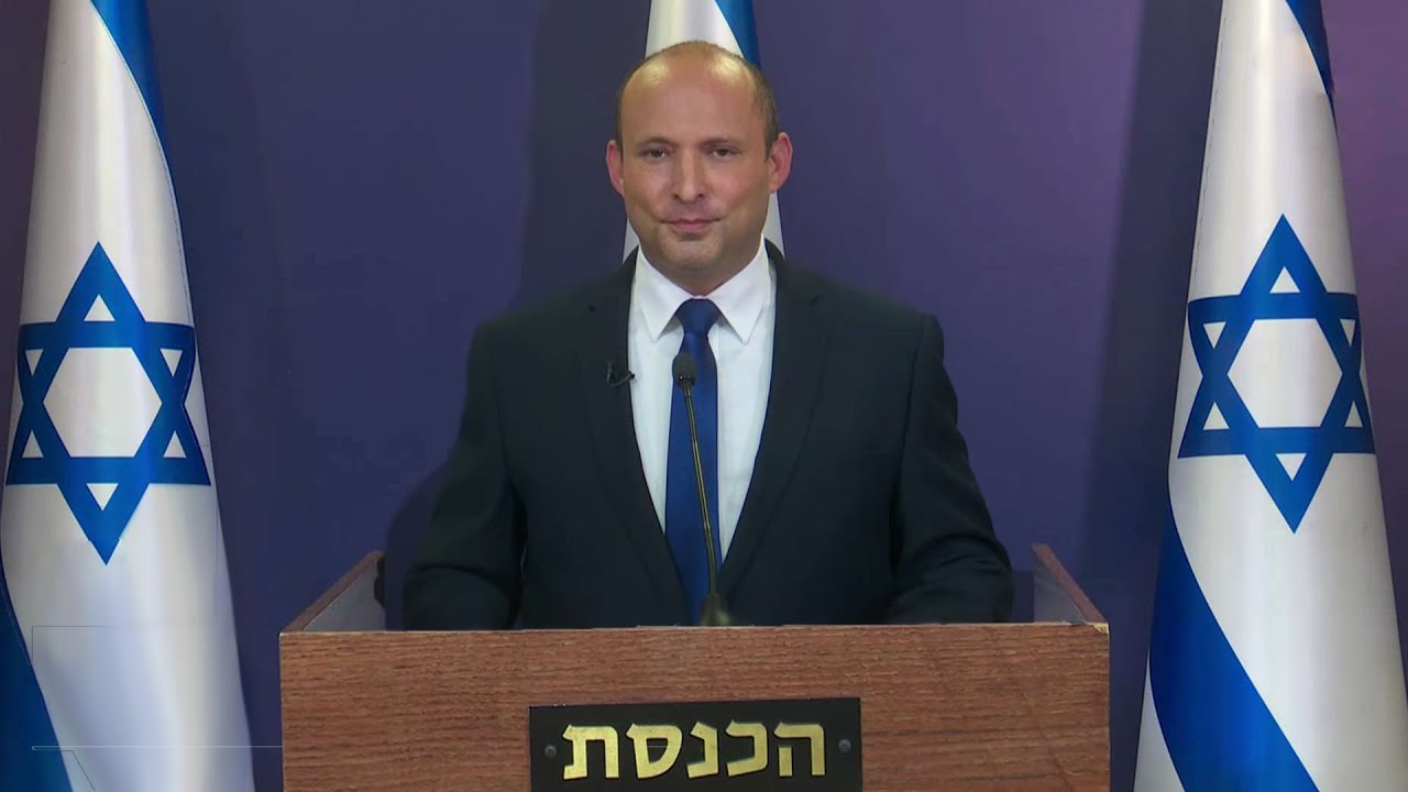 בנט: 