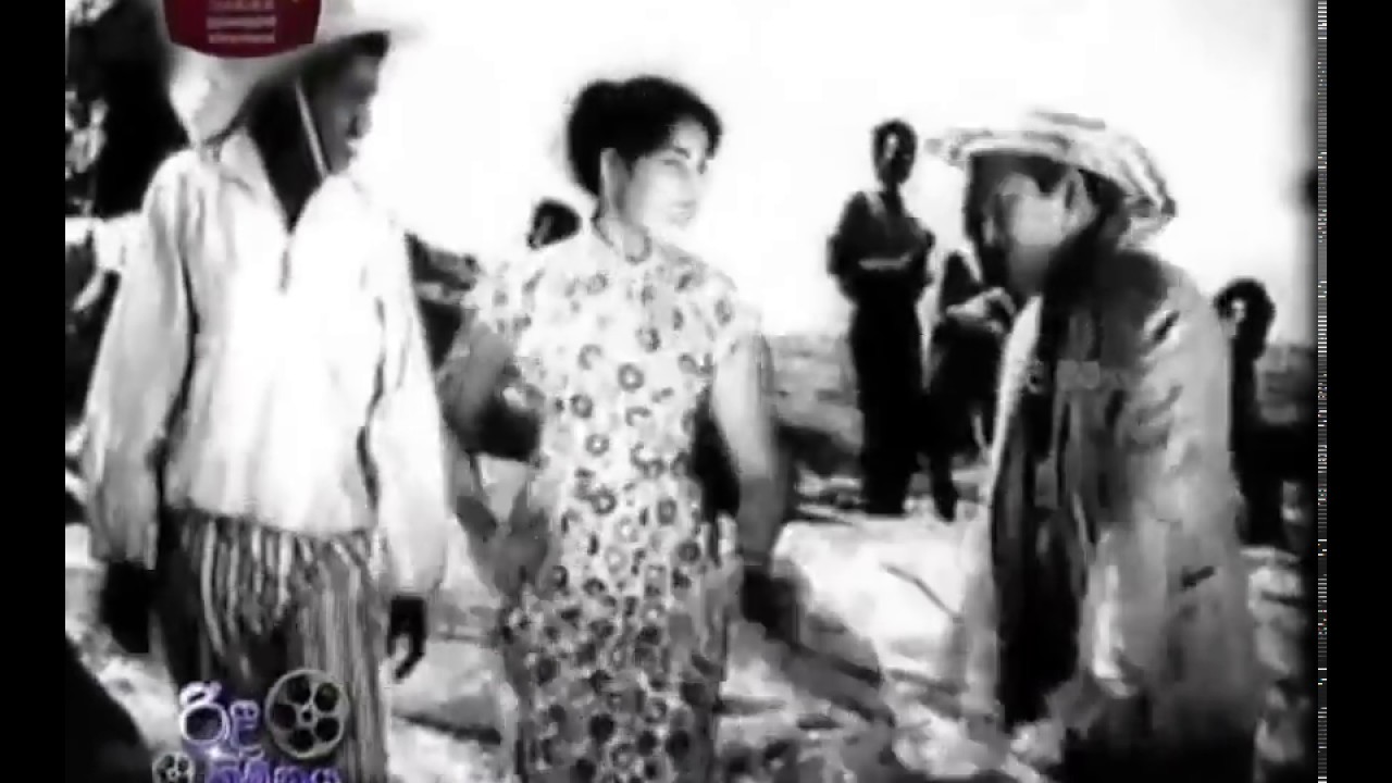 දිය රැල්ලෙ හැපි හැපි මේ - සුහද සොහොයුරෝ 1963