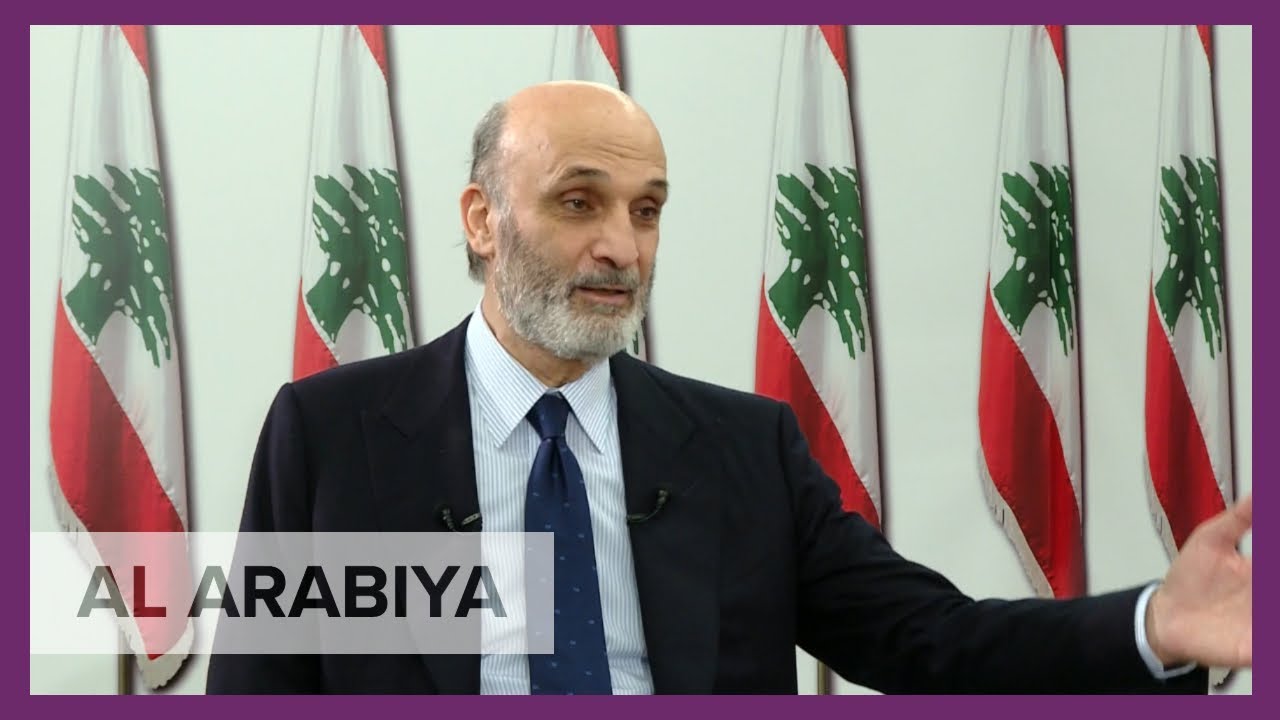 Samir Geagea: Lebanon cannot be effective as long as Hezbollah is armed