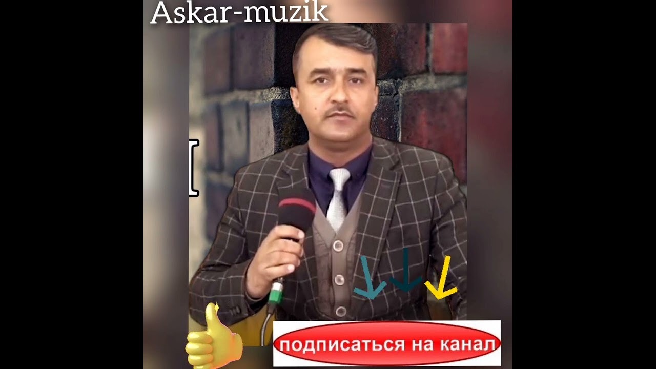 Чамшеди муминободи 2006 базми гизала