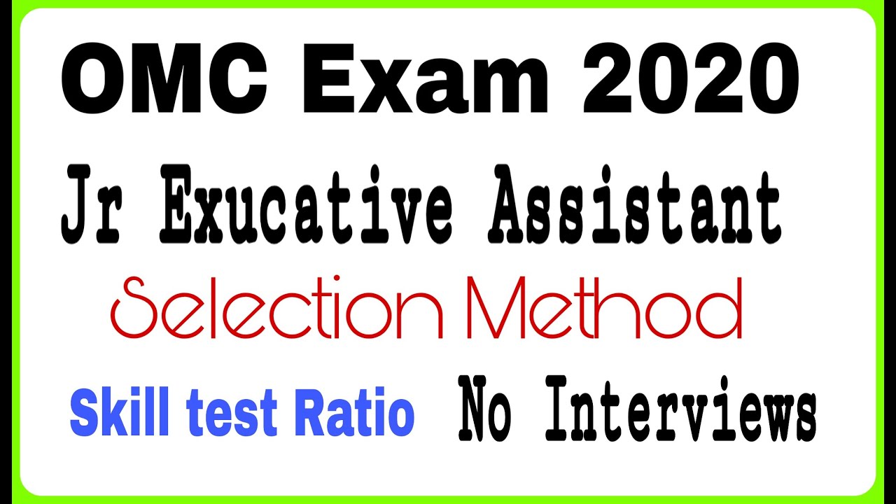 OMC Jr Exucative Selection Method II OMC Recruitment 2020 II Banking with Rajat