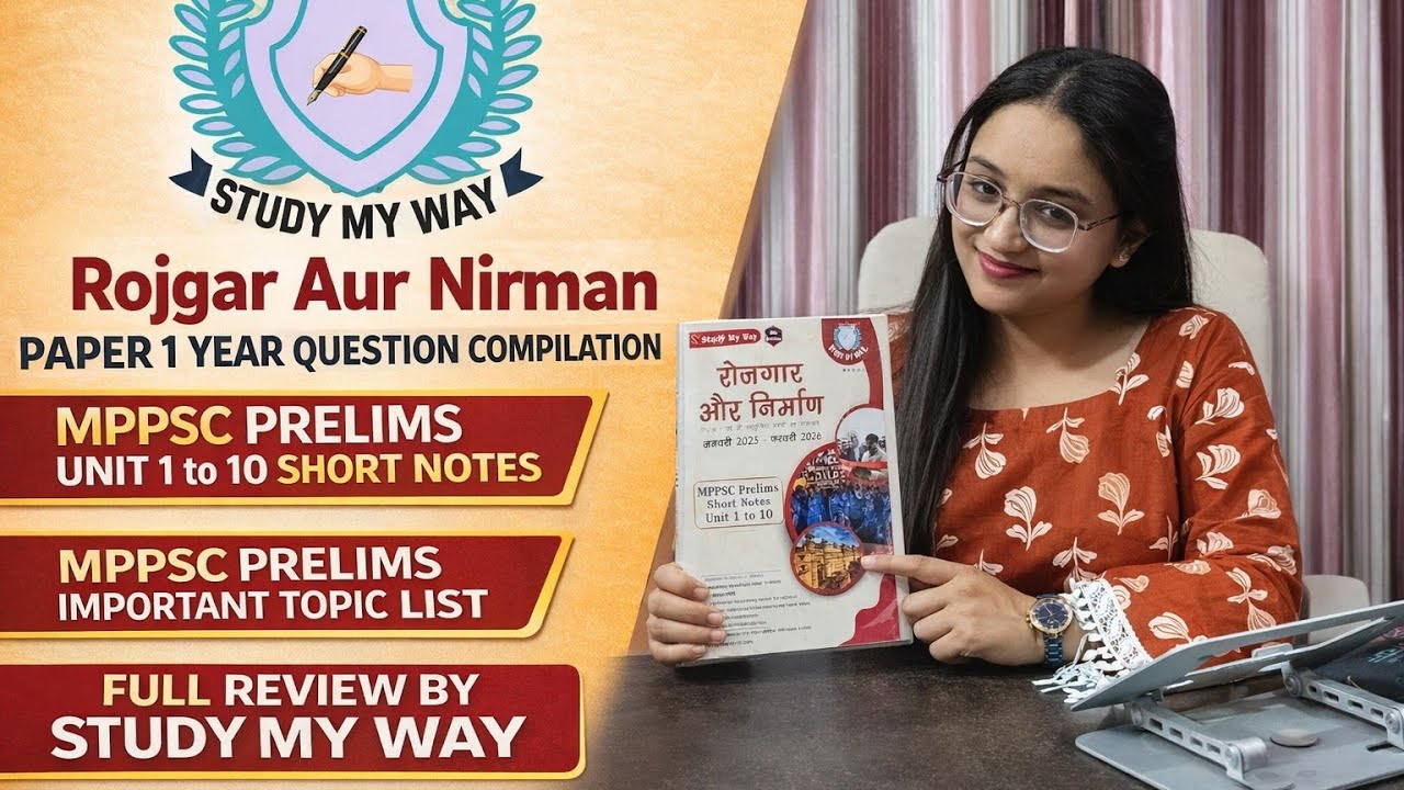 MPPSC Prelims Short Notes Unit 1 to 10 | Rojgar or Nirman 1 Year Question Compilation || #mppscpre🔥📚