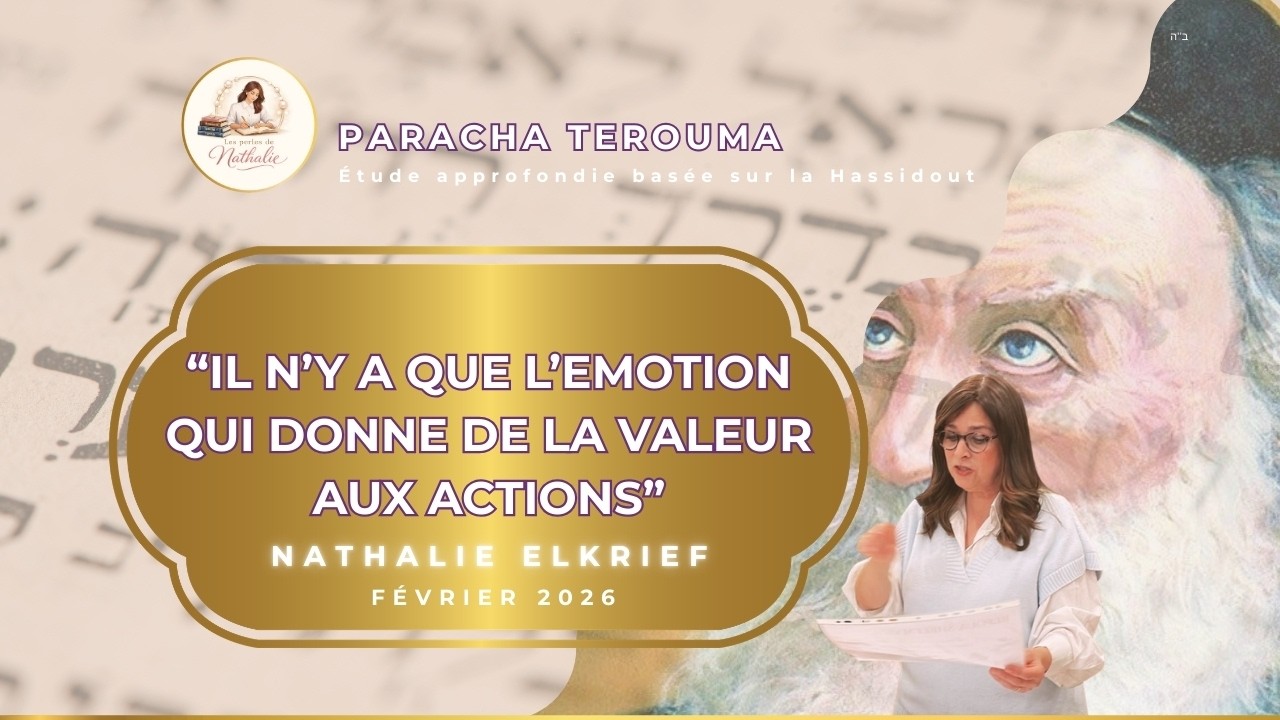 Paracha Térouma 5786 - 