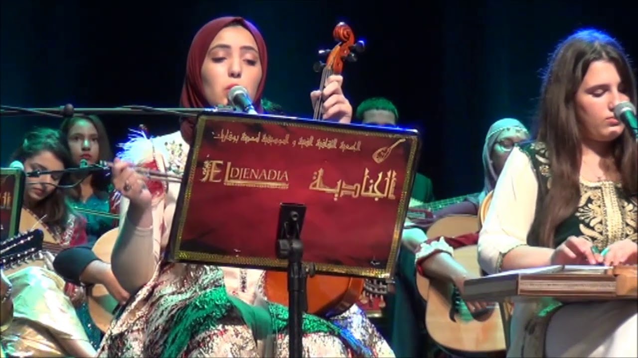 El Djenadia à l'Opéra