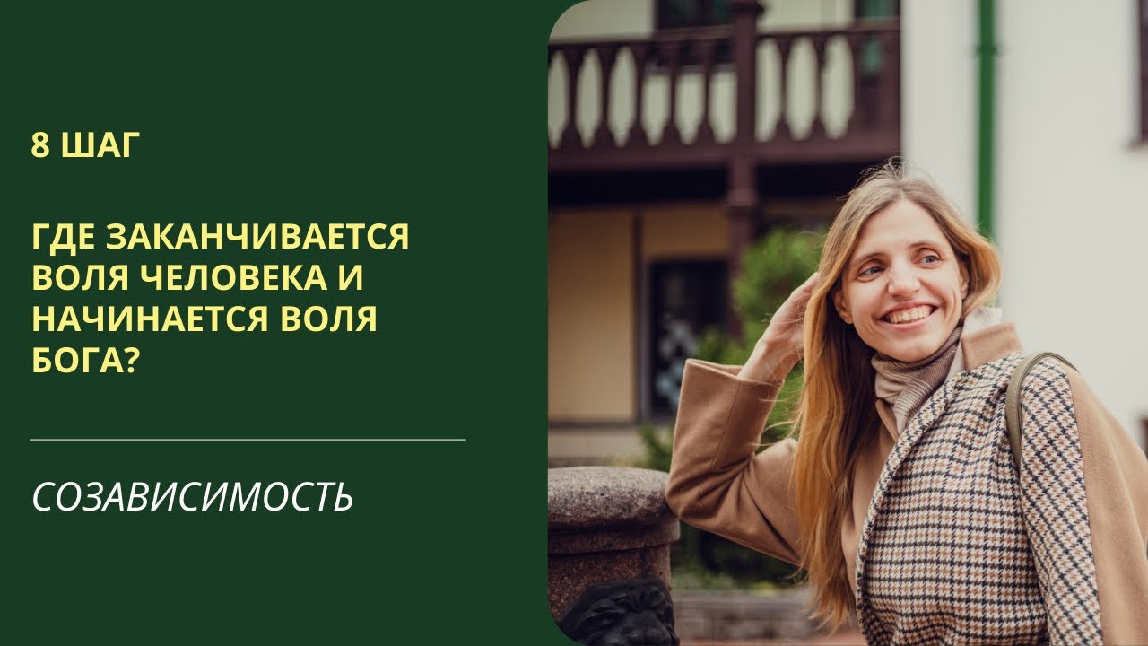 21 ноября 2025 г.
