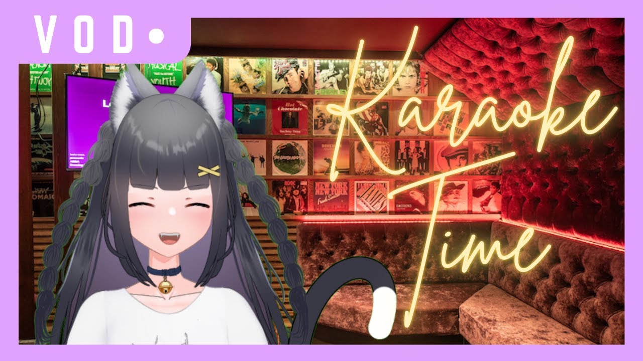 【UNARCHIVED KARAOKE】Karaoke Time ! ✨【TikTok VOD】
