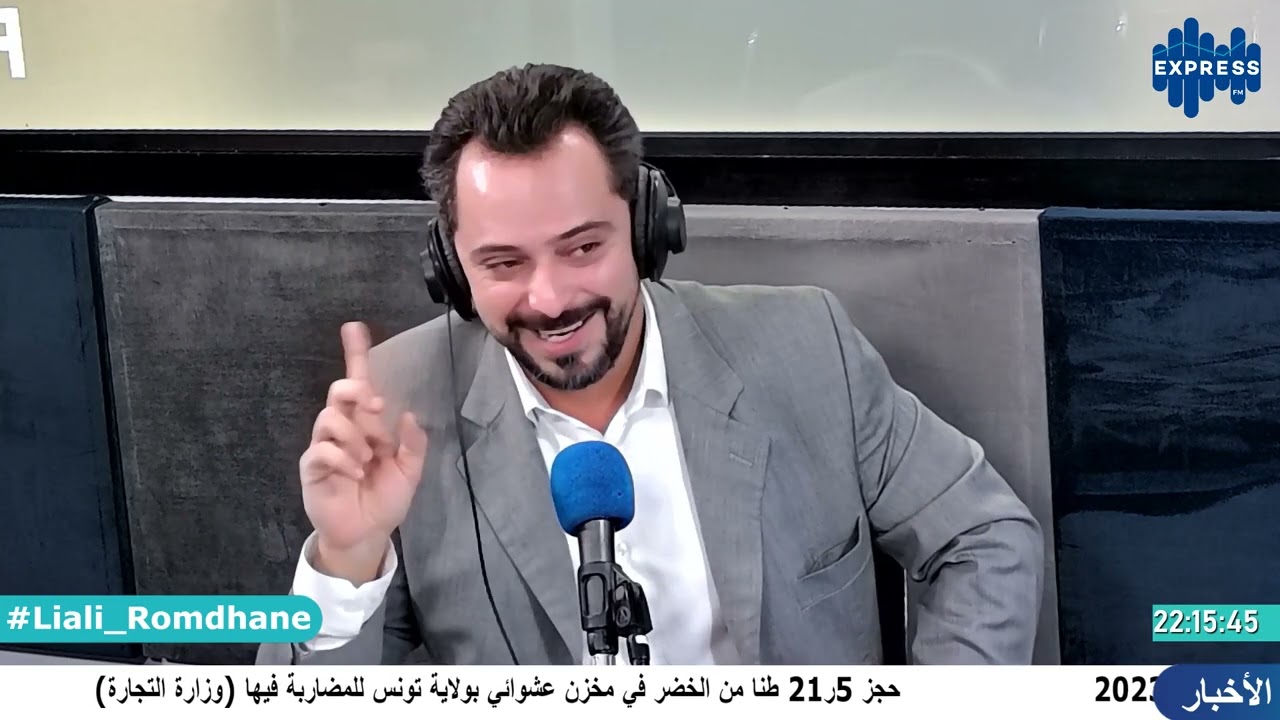 Dhif Romdhane: La magie de l’esprit, on va parler psychologie et mentalisme avec Fares Mentaliste