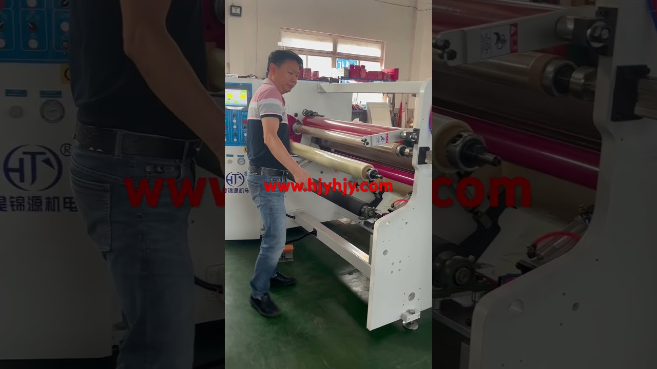 Bopp tape rewinding machine