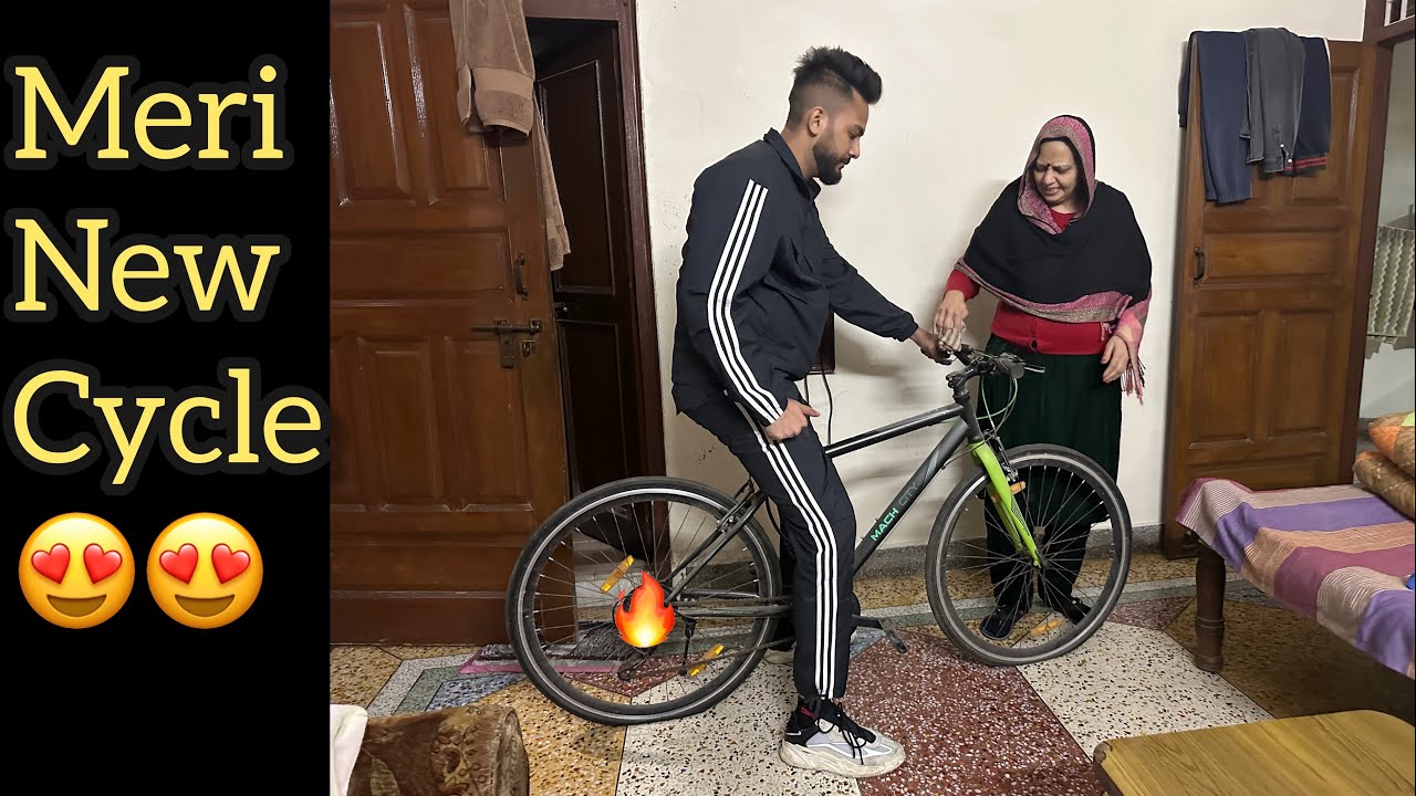 Meri New Cycle 😍