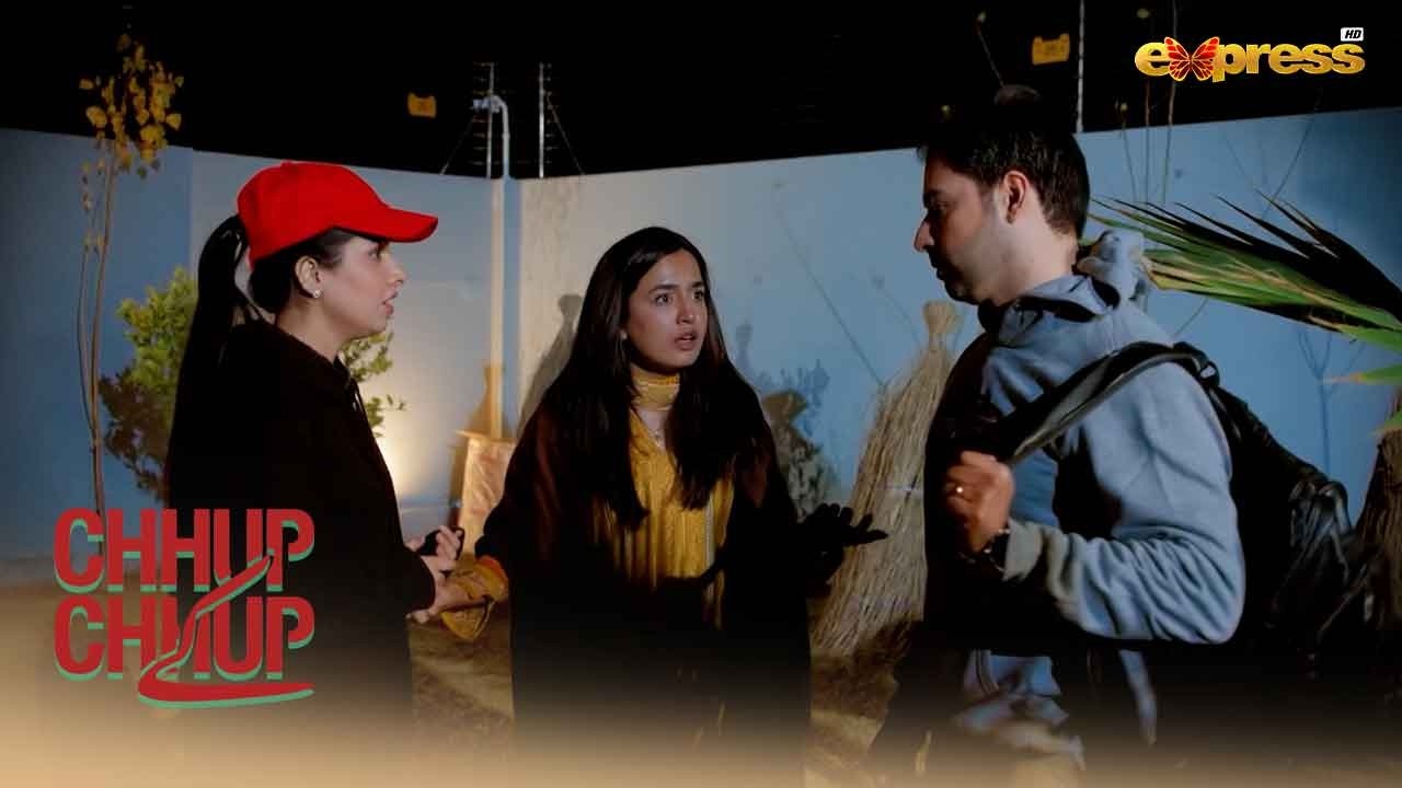 Tum Issay Bhaga Kar Lay Jarhay Hoo, Aisay Bhaagna Maslay Hal Nahi..!! | Chhup Chhup Kay |Express TV