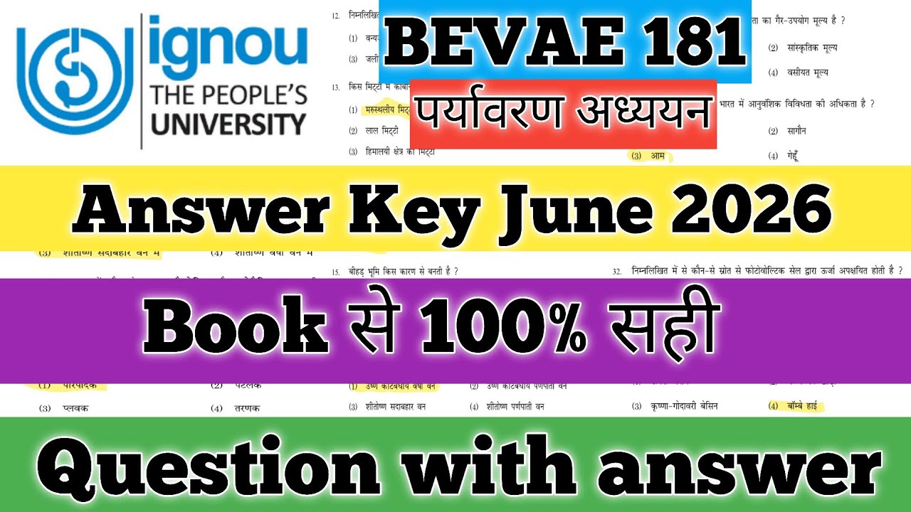 BEVAE 181 Answer key June 2026 BEVAE 181 June 2026 Answer key BEVAE 181 पर्यावरण अध्ययन IGNOU 