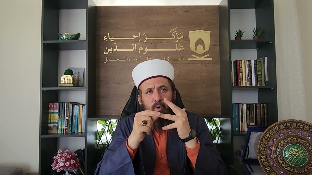 بر الوالدين كيف يكون وما تفاصيله؟