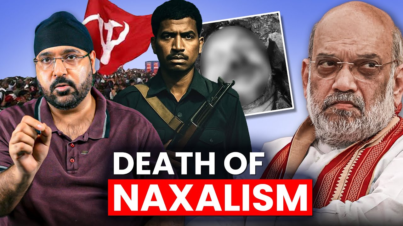 How Home Ministry Is Ending Naxalite Movement in India | Pavneet Singh | PSIR | UPSC CSE 2026