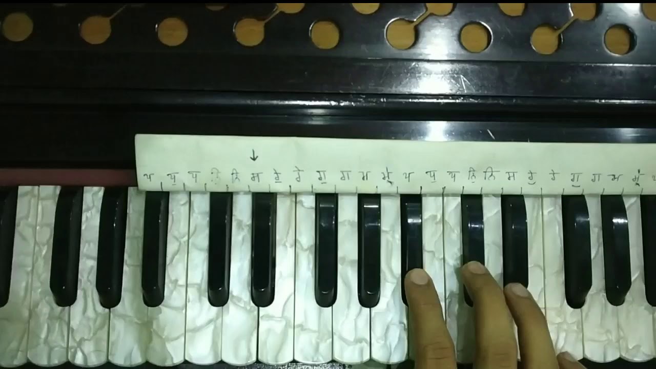 Learn - Har Ram Bol Har Ram Bol Sabh Paap Gavadhoo (Bhai Jagjit Singh Ji Melbourne)