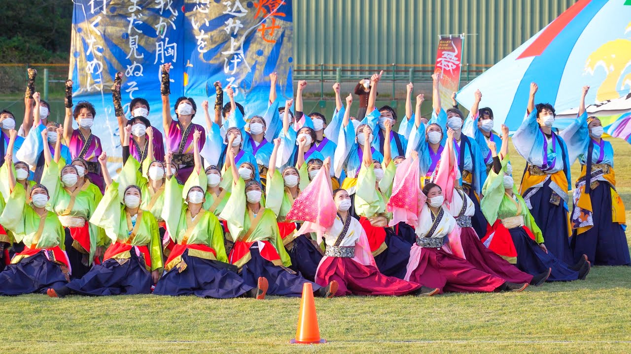[4K] 金沢大学よさこいサークル 彩-IRODORI- 【本祭大賞披露演舞】　第22回YOSAKOIソーラン日本海本祭 2021 (中央)