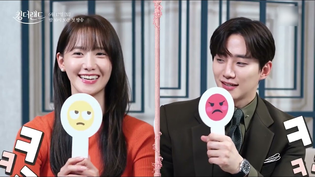 [Engsub] Yoona Junho Emoticon Interview for 