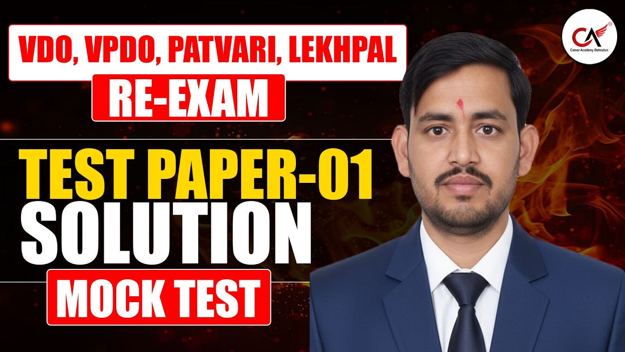 Uttarakhand VDO VPDO Re-Exam 2026 | Test Paper-01 Solution | Vdo, Vpdo, Mock Test 2026 Solution