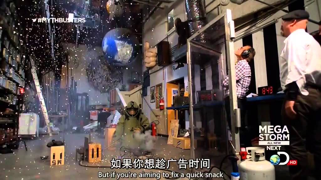 MythBusters: Is it a Chinese popcorn cooker ?