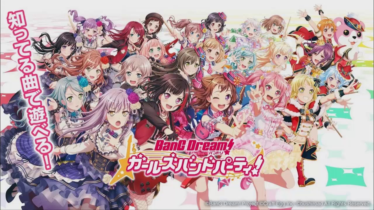 【BanG Dream! BGM】Special Login Theme - Sakura Memories
