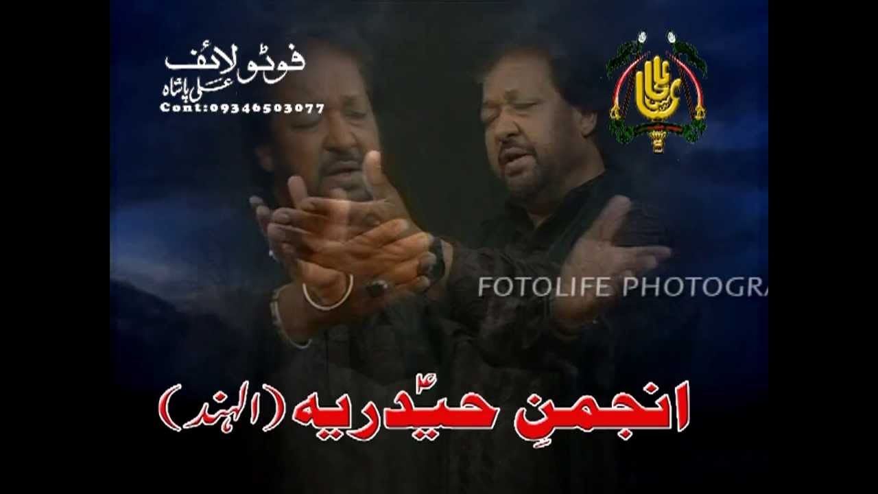 Dua Karo Mera Noor E Nazar Palat Aaye