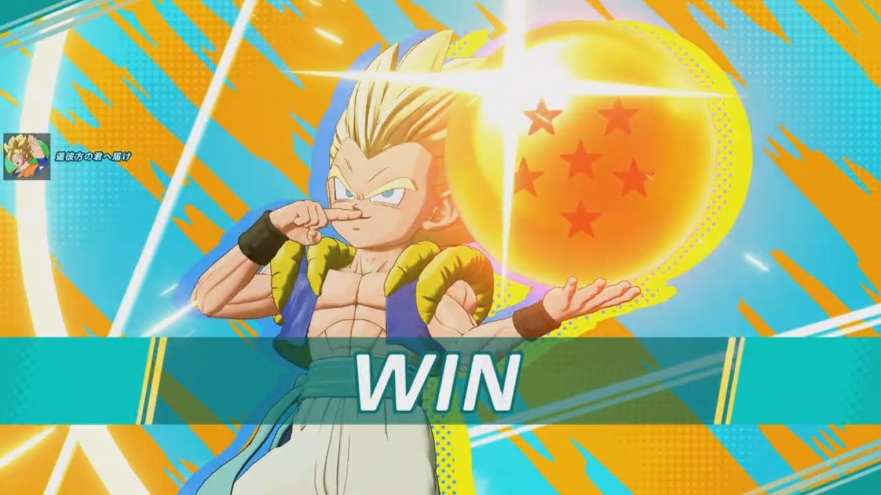 《DB GEKISHIN SQUADRA》精彩對局！超級逆轉勝利！！(悟天克斯MVP)