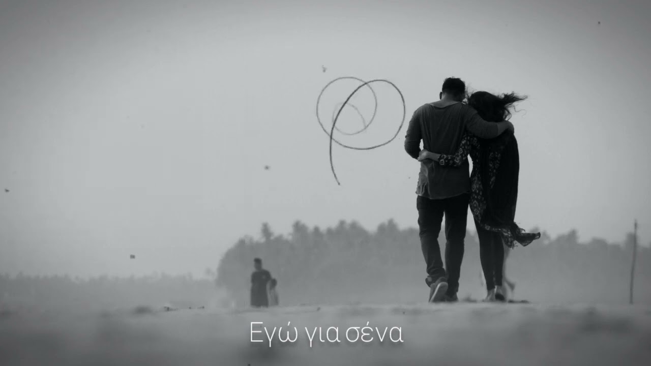 Ραλλία Χρηστίδου - Εγώ για σένα ( gk's remix )