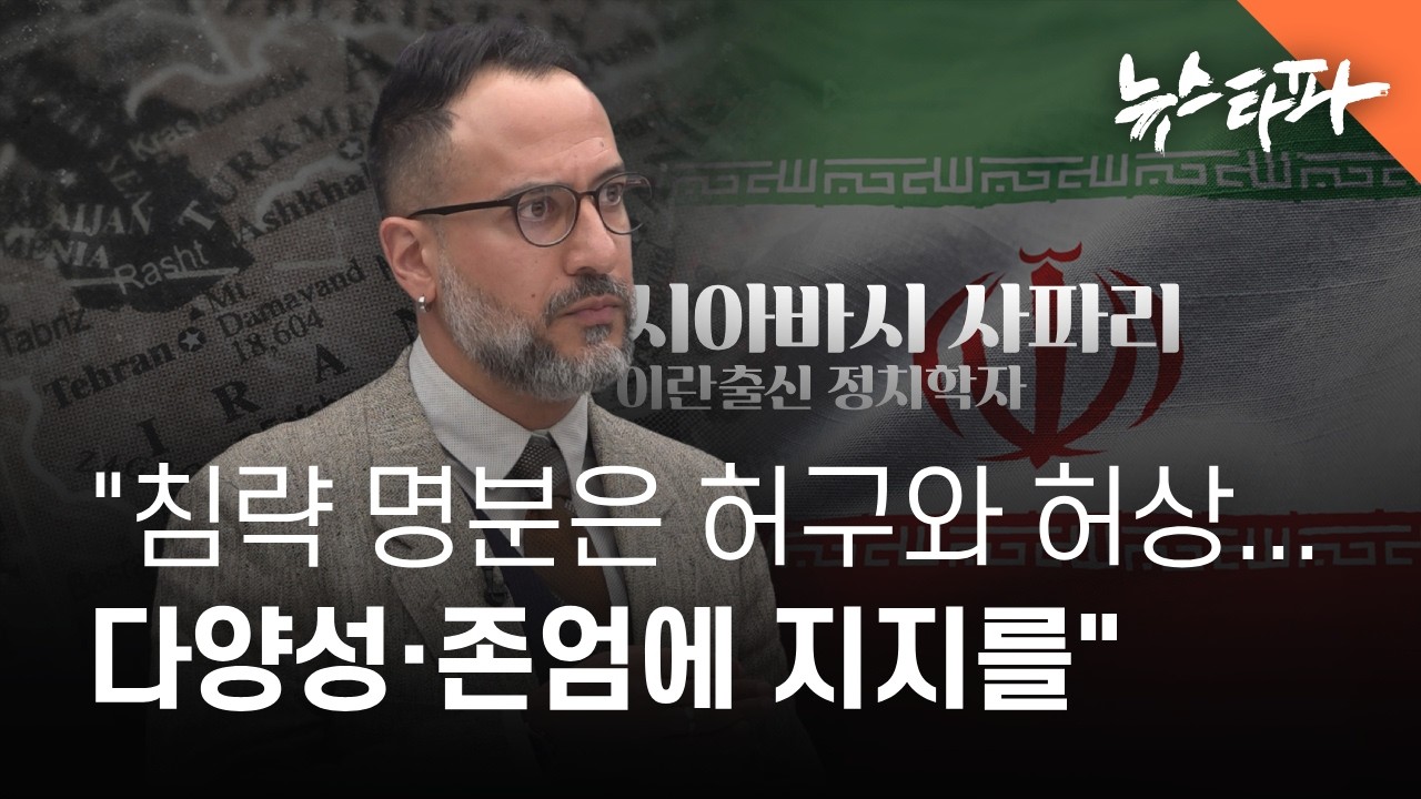 [토크] 