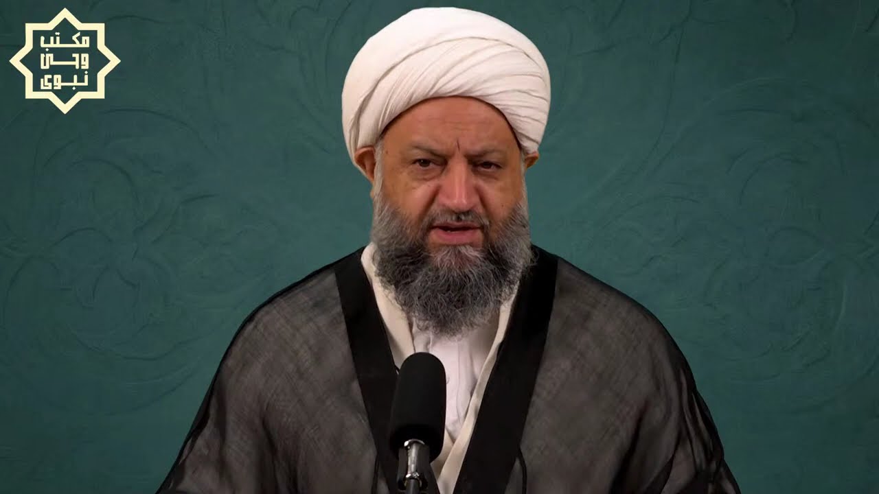 پخش زنده اصول کافی