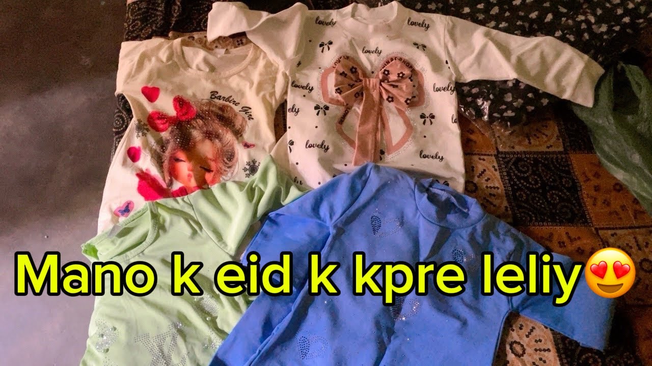 Beti Ke Liye Pyare Pyare Dresses Liye | Shopping Vlog