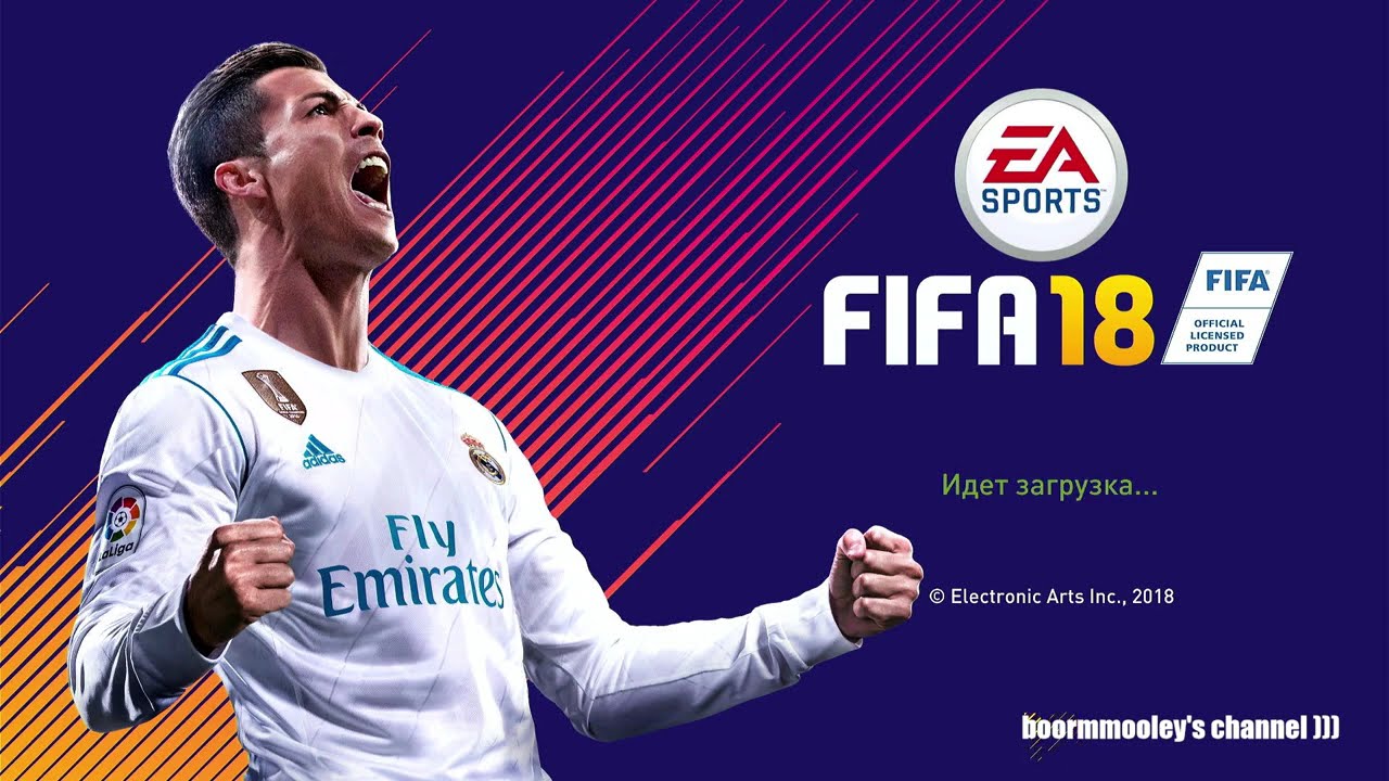FIFA 18