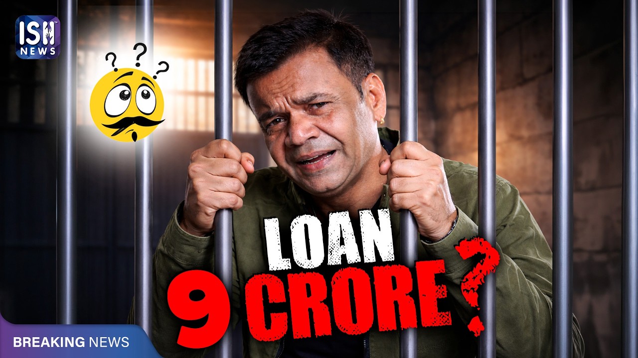Explained: Why is Rajpal Yadav in Tihar Jail? | ISH News