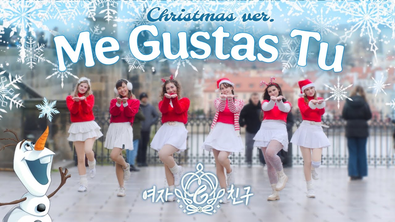[KPOP IN PUBLIC CHRISTMAS] GFRIEND (여자친구) 오늘부터 우리는 'Me Gustas Tu' Dance Cover | SEOULUTION