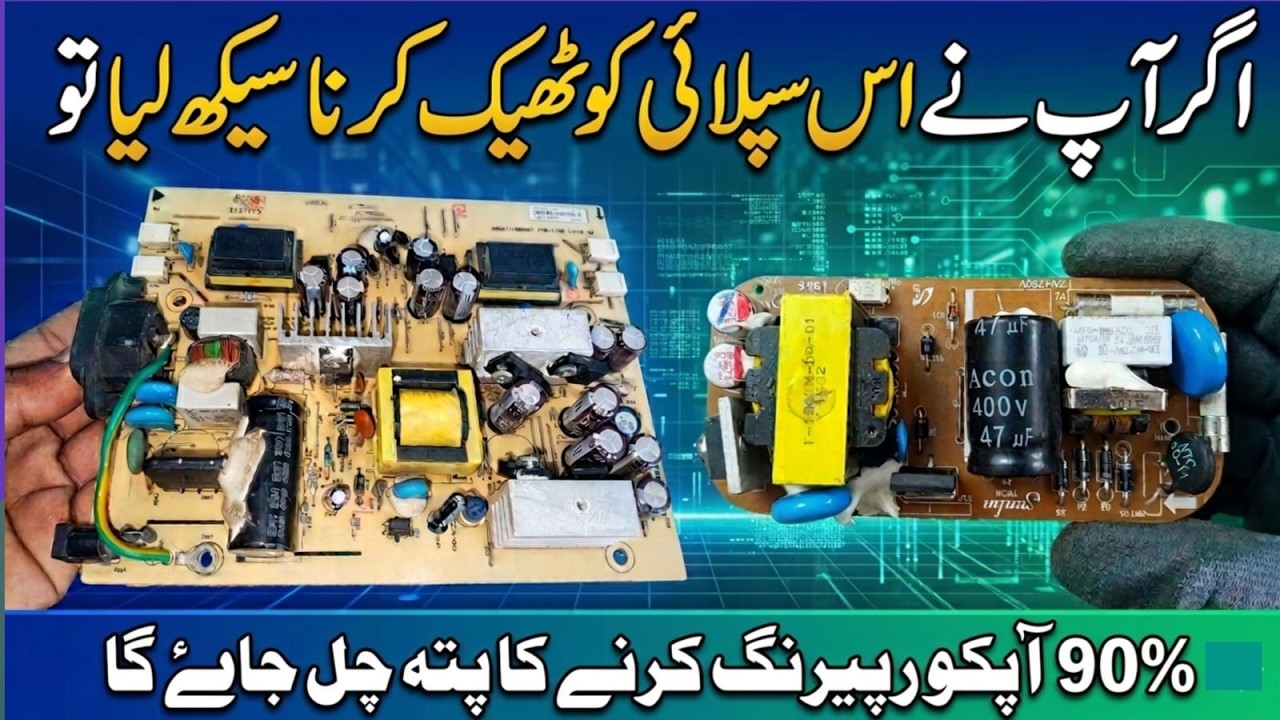 How to Repair Any Power Supply Board | SMPS Repairing Full Training Part 3