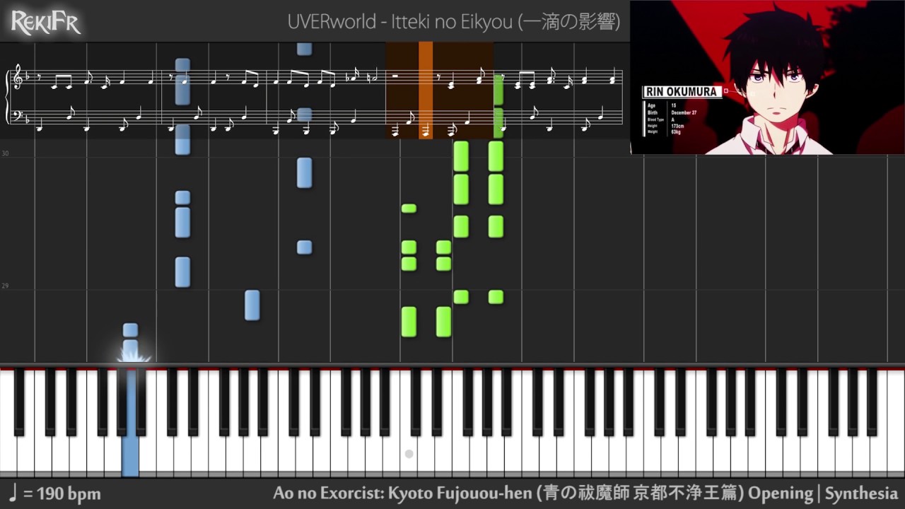 【TV】Ao no Exorcist: Kyoto Fujouou-hen Opening - Itteki no Eikyou (Piano)
