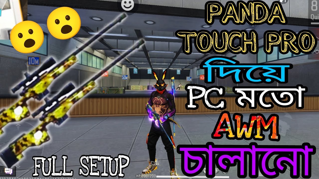 Panda Touch Pro Full Setup 📲 #panda #viralvideo #freefire #garenafreefire