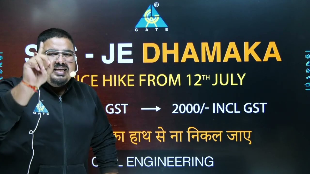 ये मौका हाथ से न जाने  द !! SSC JE DHAMAKA batch at 1500 Rs only