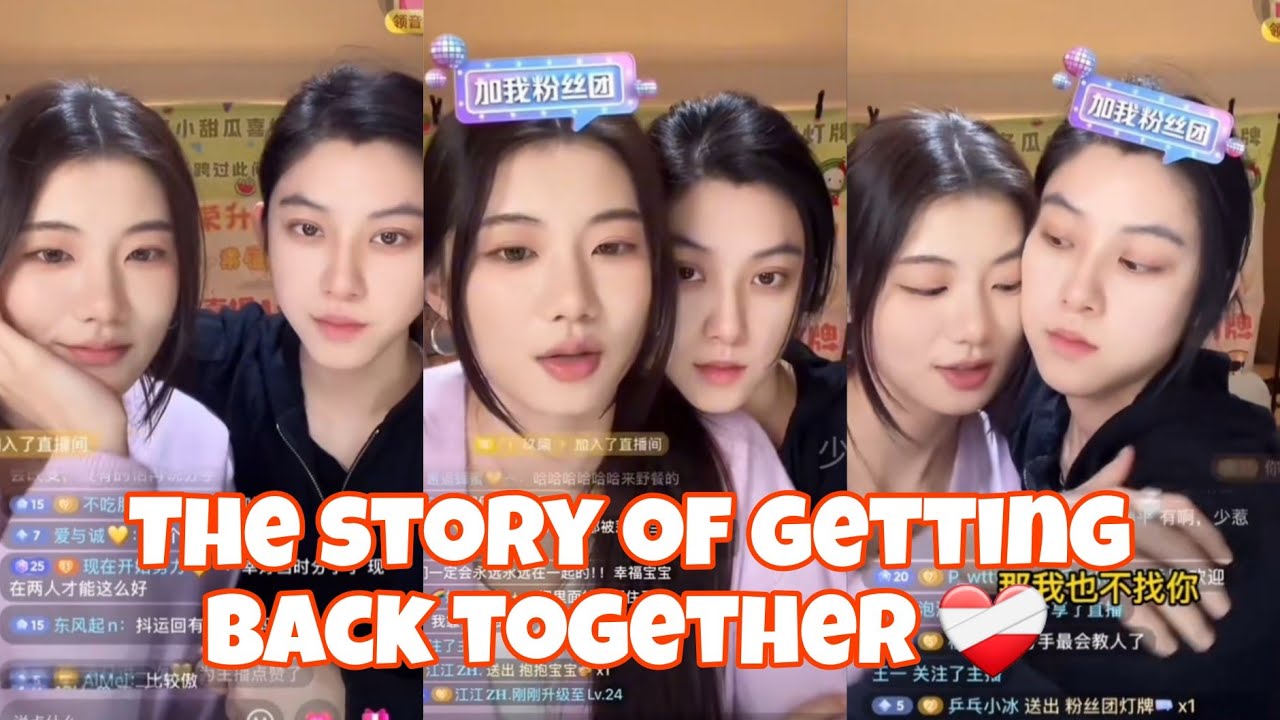 We Broke Up..But I Can't Let Her Go🥺 Hu Shuo's Story Of Chasing Shao Re back ❤️‍🩹 GL Couple🏳️‍🌈