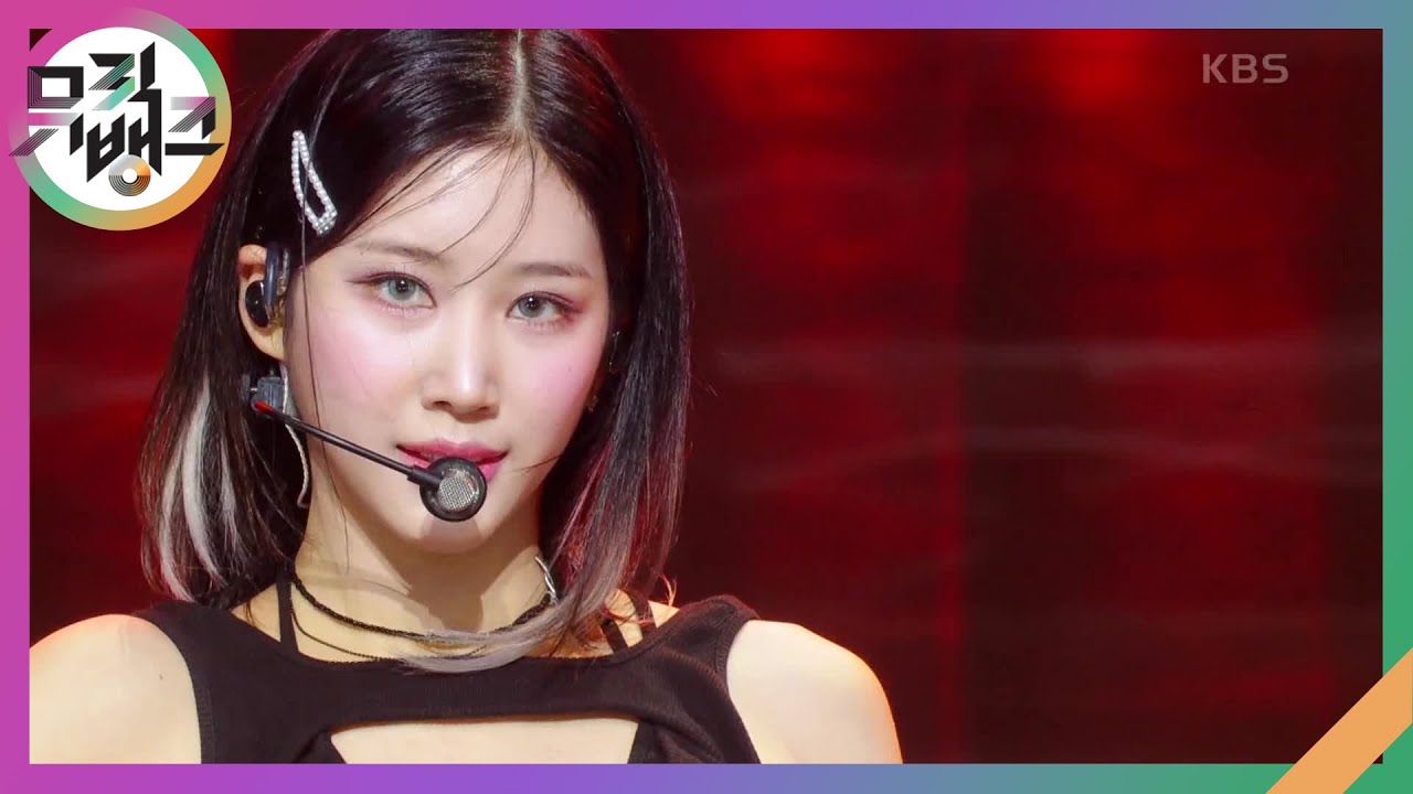 Bomb - ViV [뮤직뱅크/Music Bank] | KBS 240510 방송