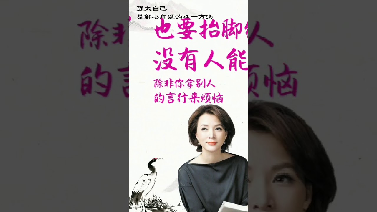 董卿说得心里去了，特别感动得👍 Dong Qing said it in her heart. She was very moved.