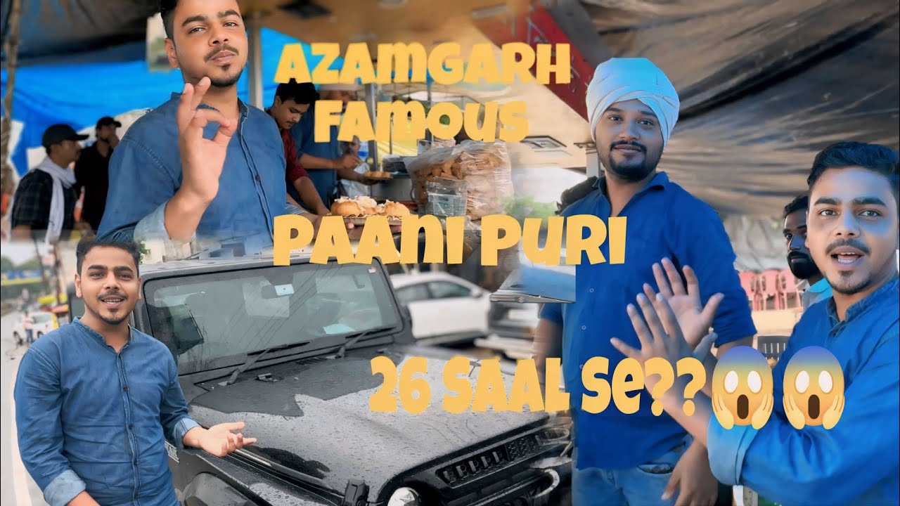 #azamgarh roadways pe 26 saal purane #panipuri ka stall || #vlog #speaker_saqib_nomani #tourism