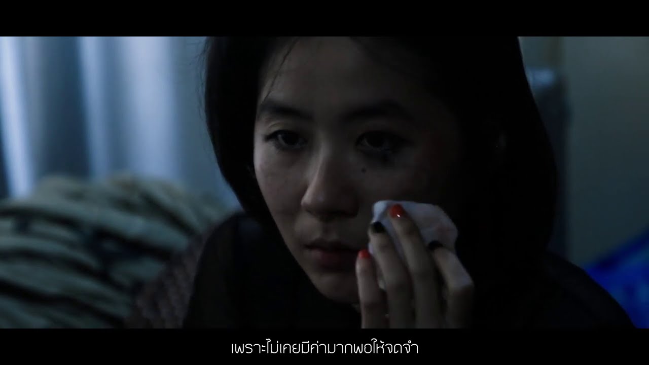Middleway - บอกลา [Official Music Video]