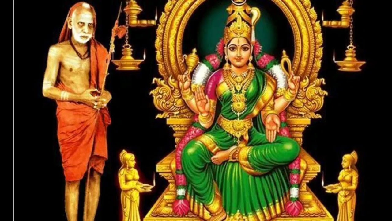 Mooka panchasathi aryasatakam 51 - 55 slokas 
