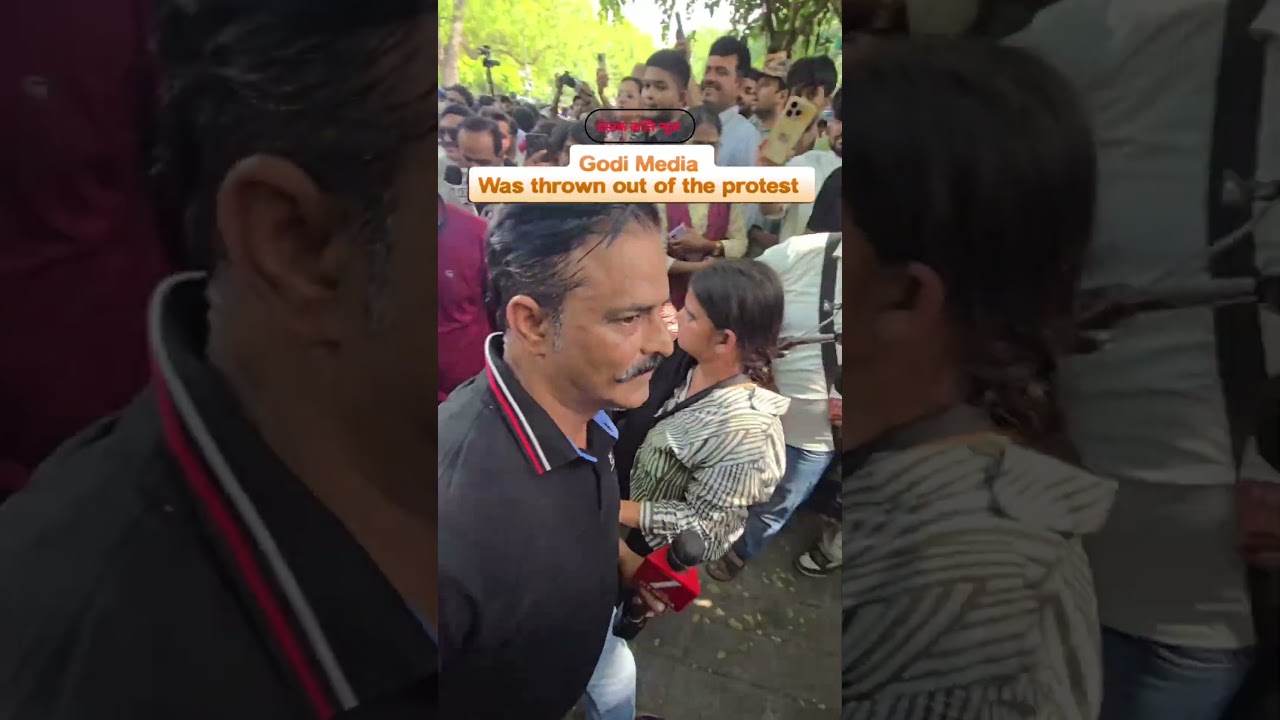 Godi Media Live In Delhi Protest #shorts