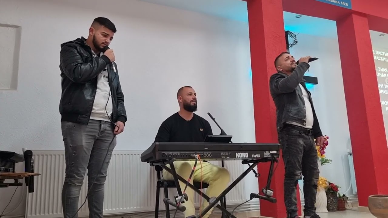 Бог е пастир мой!