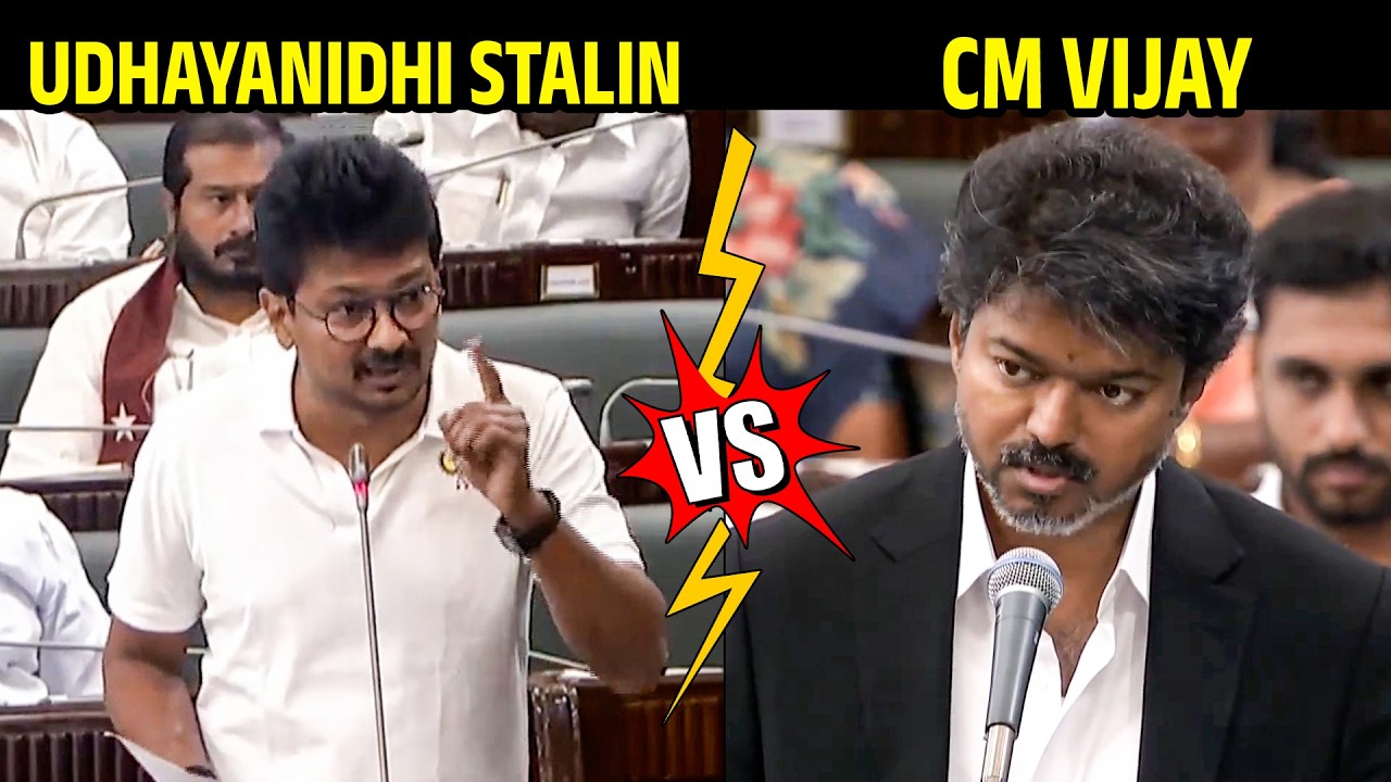 ACTION REACTION : Udhayanidhi Stalin Vs CM Vijay | Tamil Nadu Assembly | DMK | TVK | BTV Daily